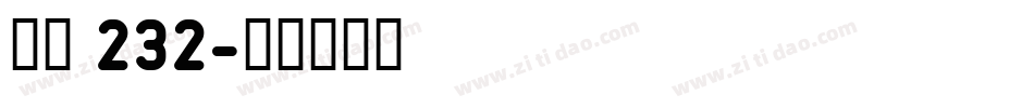 仿宋 232字体转换